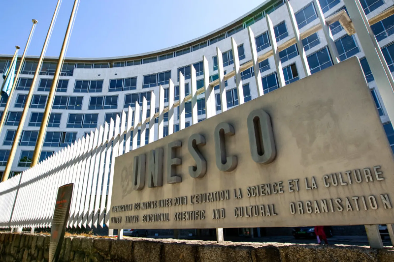 UNESCO Tetapkan Raja Ampat sebagai Cagar Biosfer